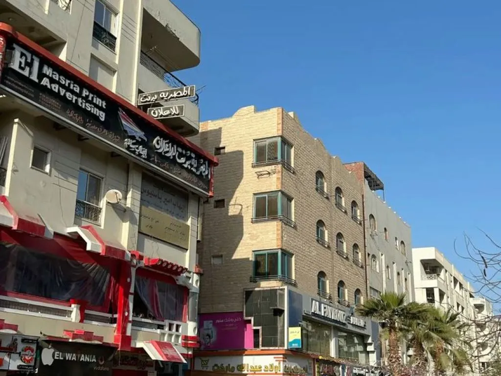 Hurghada -Day Tour hurghada-day-tour/hurghada-day-tour-6.jpg